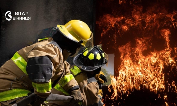 Зять виявив тіло загиблої на пожежі 85-річної пенсіонерки з Вінниччини Зять виявив тіло загиблої на пожежі 85-річної пенсіонерки з Вінниччини