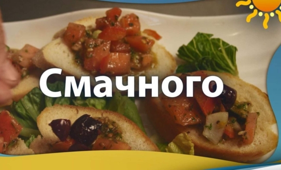 Всі програми