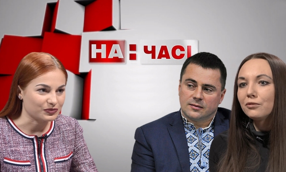 Ток-шоу &quot;На Часі&quot;. Нові небезпечні наркотики та підліткова наркоманія — Photo 2