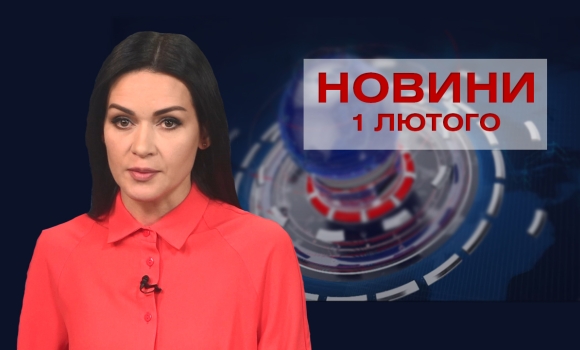 Оперативні новини Вінниці за п&#039;ятницю, 8 грудня 2023 року, станом на 19:00 — Photo 4