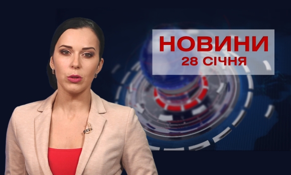 Оперативні новини Вінниці за понеділок, 27 листопада 2023 року, станом на 19:00 — Photo 6