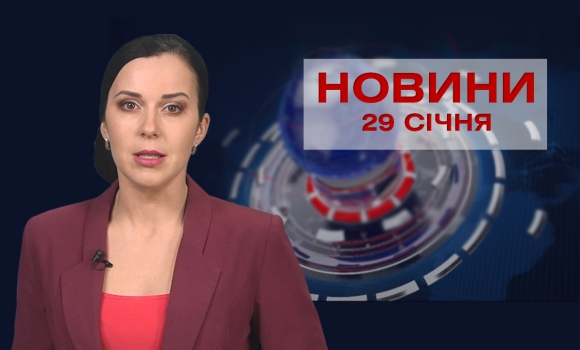 Оперативні новини Вінниці за понеділок, 8 січня 2024 року, станом на 19:00 — Photo 5