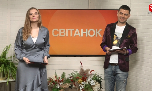 Ранкове шоу Світанок від 28.09.2022 р. (повний випуск) — Photo 3