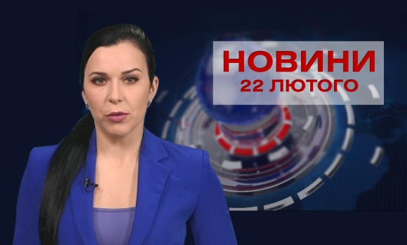 Оперативні новини Вінниці за вівторок, 8 серпня 2023 року, станом на 19:00