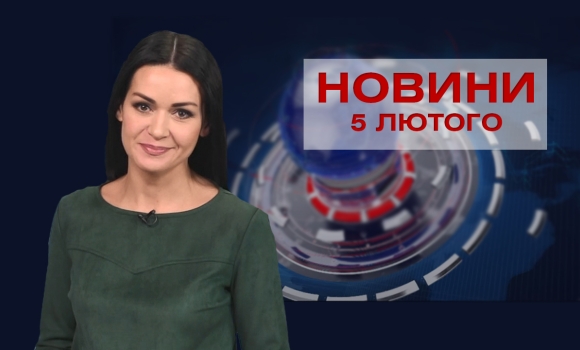 Оперативні новини Вінниці за четвер, 28 вересня 2023 року, станом на 19:00