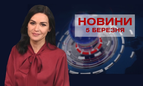 Оперативні новини Вінниці за вівторок, 19 грудня 2023 року, станом на 19:00 — Photo 4