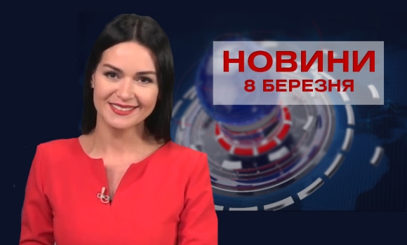 Оперативні новини Вінниці за понеділок, 11 грудня 2023 року, станом на 19:00 — Photo 3