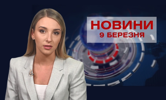 Оперативні новини Вінниці за вівторок, 20 червня 2023 року, станом на 19:00 — Photo 2