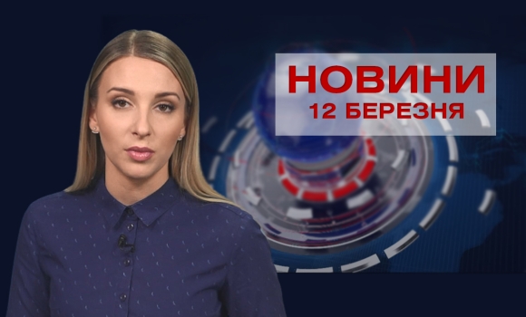 Оперативні новини Вінниці за п&#039;ятницю, 23 червня 2023 року, станом на 19:00