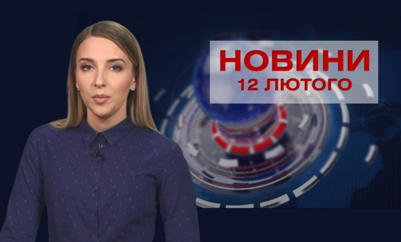 Оперативні новини Вінниці за вівторок, 5 грудня 2023 року, станом на 19:00 — Photo 5