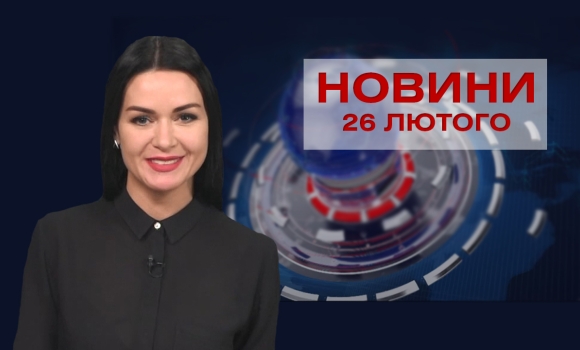 Оперативні новини Вінниці за п&#039;ятницю, 14 липня 2023 року, станом на 19:00 — Photo 5