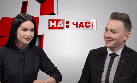 Ток-шоу “На часі”: Олександр Онофрійчук