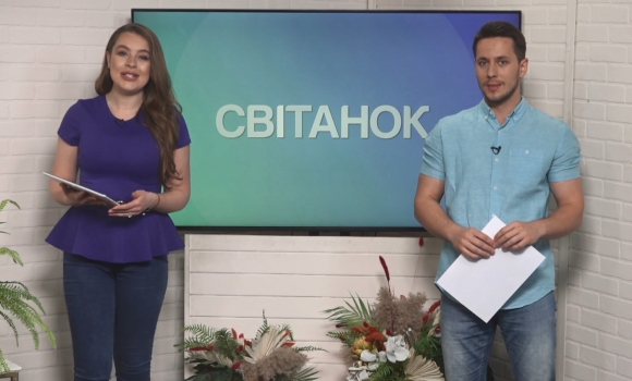 Ранкове шоу "Світанок" від 26.05.2021 (повний випуск)