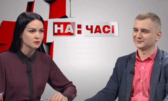 Ток-шоу "На часі": Сергій Корчака - заступник  директора "Вінницяміськтеплоенерго"