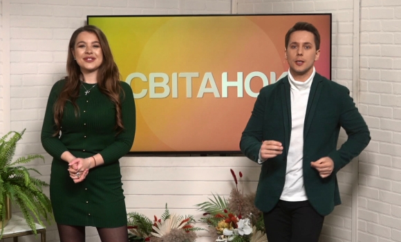 Ранкове шоу "Світанок" від 29.04.2021 (повний випуск)