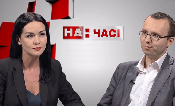 Ток-шоу "На часі". Максим Мартьянов