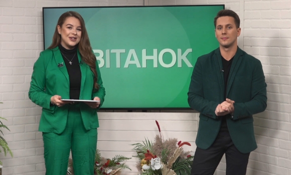 Ранкове шоу "Світанок" від 21.09.2021 (повний випуск)