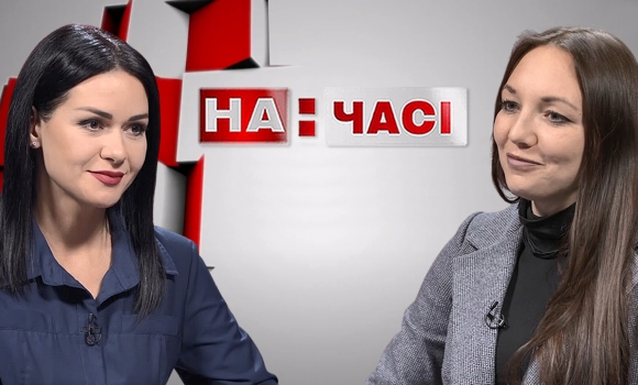 Ток-шоу "На часі". Олена Данілова