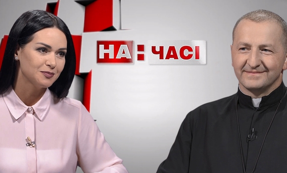 Ток-шоу "На часі". Отець Григорій Рогацький