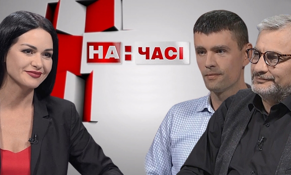 Ток-шоу "На часі". Володимир Ніценко, Віктор Перлов