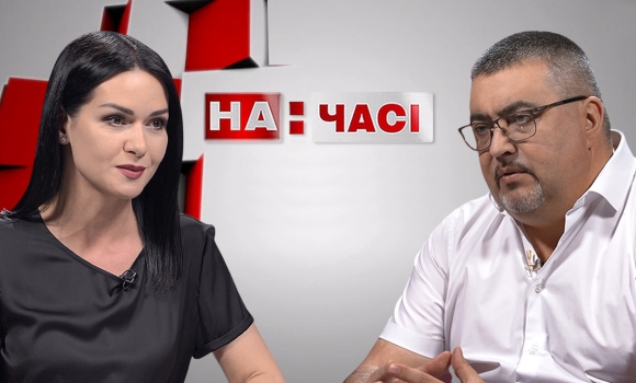 Ток-шоу "На часі". Олександр Шиш