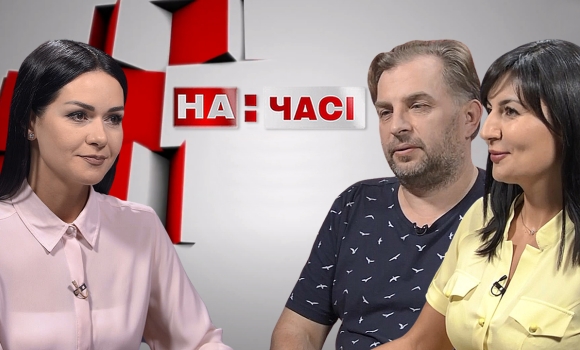 Ток-шоу "На часі".  Надія Лисецька, Валерій Сиверчук