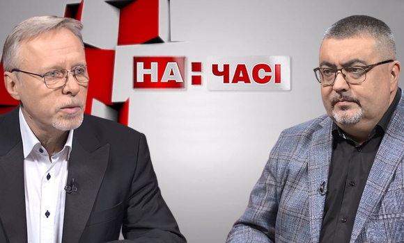 Ток-шоу "На часі". Олександр Шиш