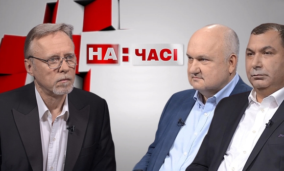 Ток-шоу “На часі”. Ігор Смешко та Віген Товмасян