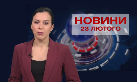 Оперативні новини Вінниці за четвер, 30 листопада 2023 року, станом на 19:00 — Photo 7