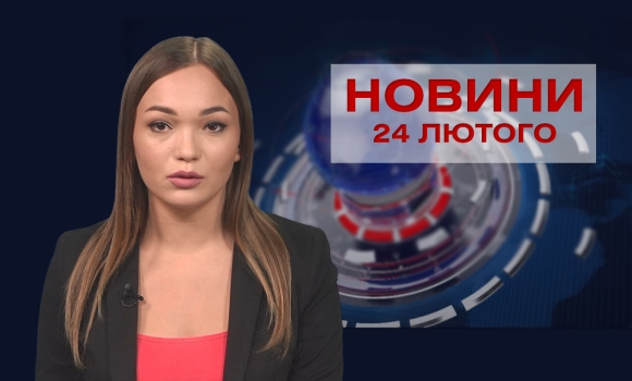 Оперативні новини Вінниці за понеділок, 8 січня 2024 року, станом на 19:00 — Photo 6