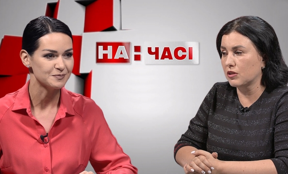 Ток-шоу “На часі”. Оксана Журавльова