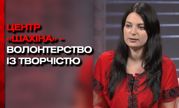 Діана Подолянчук про волонтерство із творчістю, співпрацю з військовим керівництвом та нові проєкти