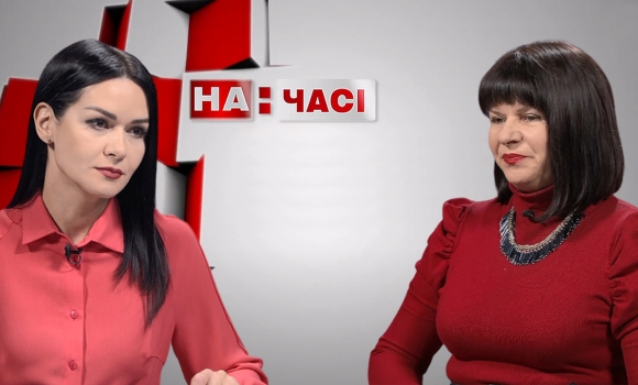 Ток-шоу "На часі": Людмила Гарматюк - лікар-дерматовенеролог та косметолог