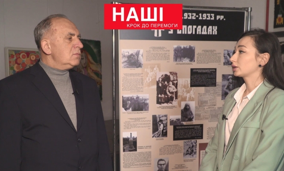 Інтерв‘ю з Арсеном Зінченком автором книги про голодомор  «Скрижалі пам’яті»