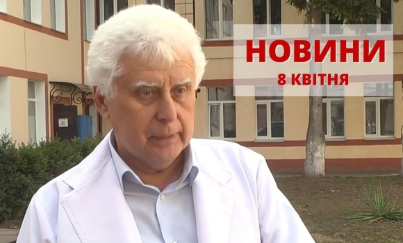 Оперативні новини Вінниці за понеділок, 31 жовтня 2022 року, станом на 19:00 — Photo 5