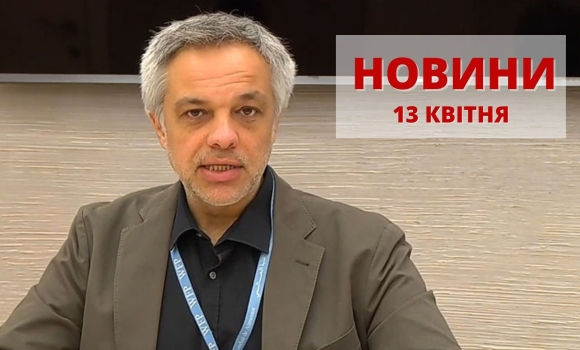 Оперативні новини Вінниці за четвер, 5 жовтня 2023 року, станом на 19:00