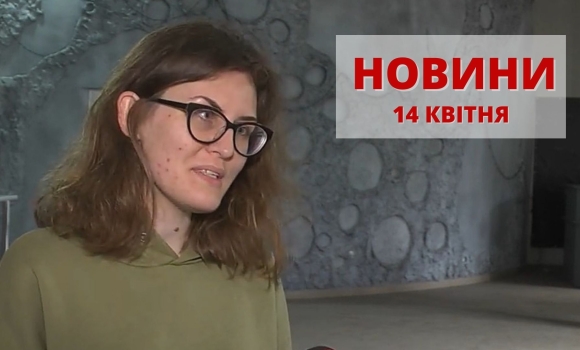 Оперативні новини Вінниці за понеділок, 10 липня 2023 року, станом на 13:00 — Photo 1