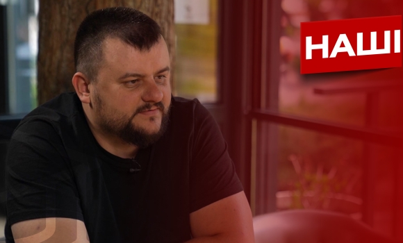 Кілометри під ворожим вогнем. Юрій Грачановський про доставку найнеобхіднішого воїнам ЗСУ