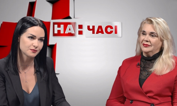 Ток-шоу “На часі”: Наталія Лазаренко - ректор Вінницького державного педагогічного університету