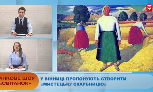 День боротьби з дитячою працею! День червоної троянди! - Світанок за 12 червня 2020 року — Photo 3