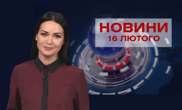 Оперативні новини Вінниці за п&#039;ятницю, 27 жовтня 2023 року, станом на 19:00 — Photo 3