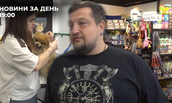 Новини за день — 1 січня 2026 року, станом на 1900