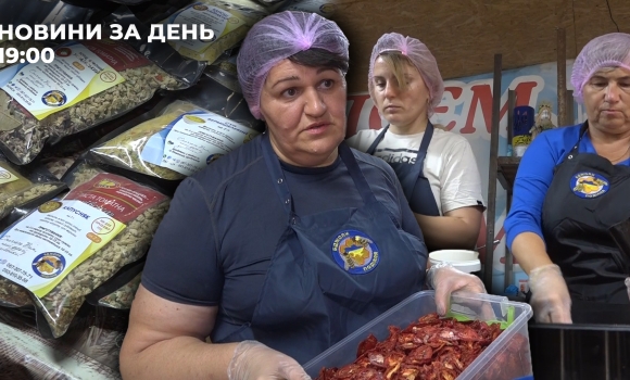 Новини за день — 10 жовтня 2025 року, станом на 1900