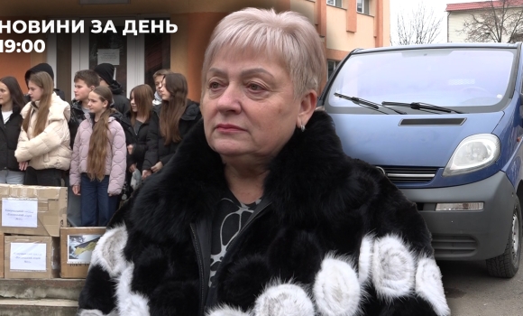 Новини за день — 11 грудня 2025 року, станом на 1900 Новини за день — 11 грудня 2025 року, станом на 1900