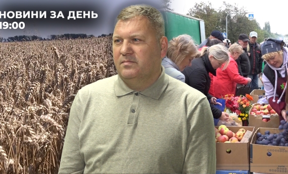 Новини за день — 12 листопада 2025 року, станом на 1900 Новини за день — 12 листопада 2025 року, станом на 1900