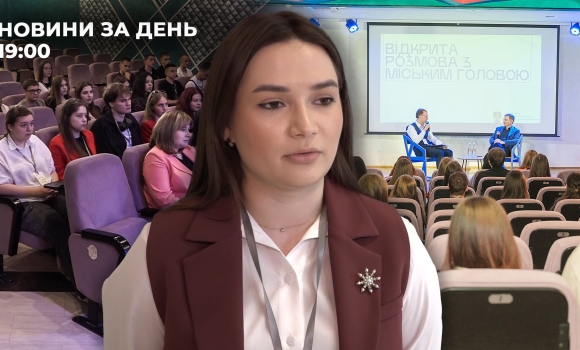 Новини за день — 13 червня 2025 року, станом на 1900