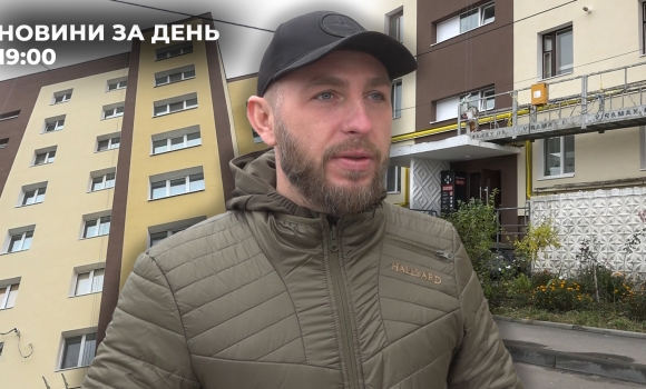 Новини за день — 13 листопада 2025 року, станом на 1900