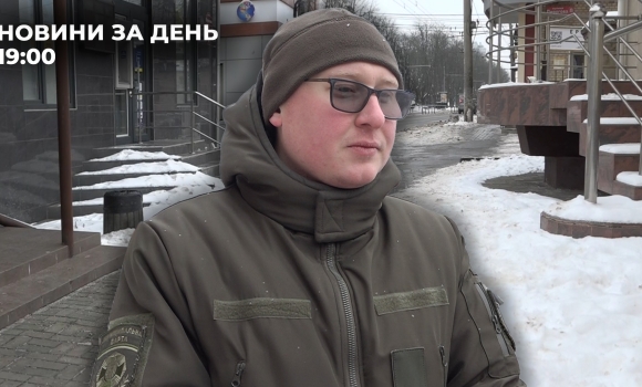 Новини за день — 15 січня 2026 року, станом на 1900