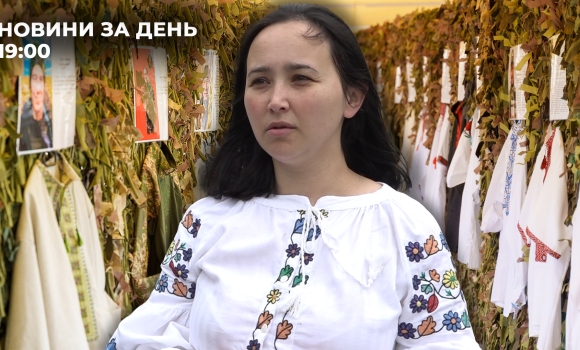 Новини за день — 15 травня 2025 року, станом на 1900