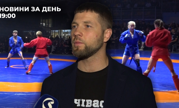Новини за день — 15 вересня 2025 року, станом на 1900